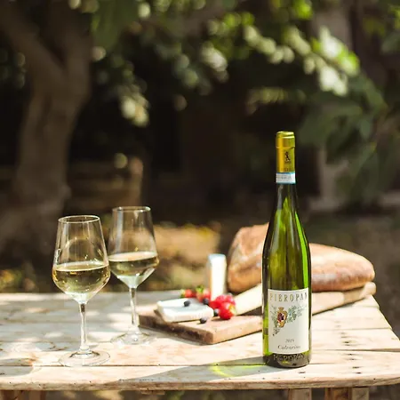 Wine Relais Cipolla Pieropan * Tregnago